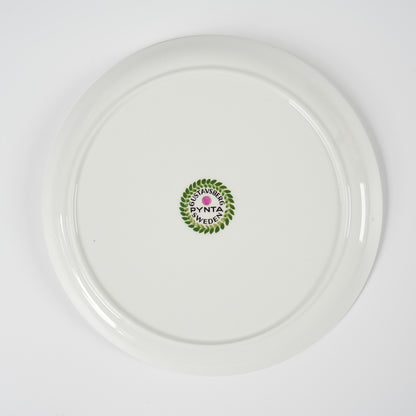 グスタフスベリ ピンタ（Pynta）18cmプレート ケーキ皿 4 - 北欧食器タックショミュッケ