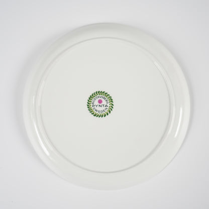 グスタフスベリ ピンタ（Pynta）18cmプレート ケーキ皿 1 - 北欧食器タックショミュッケ