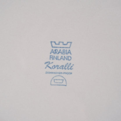 アラビア コラーリ（Koralli）大サイズ 23cmボウル