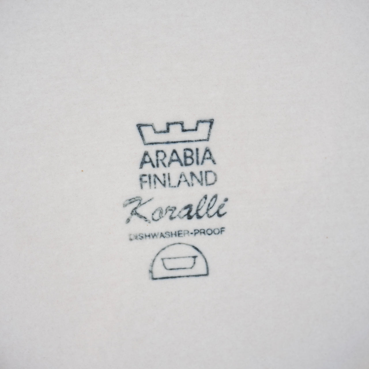 アラビア コラーリ（Koralli）18cmボウル