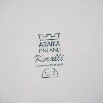 アラビア コラーリ（Koralli）18cmボウル