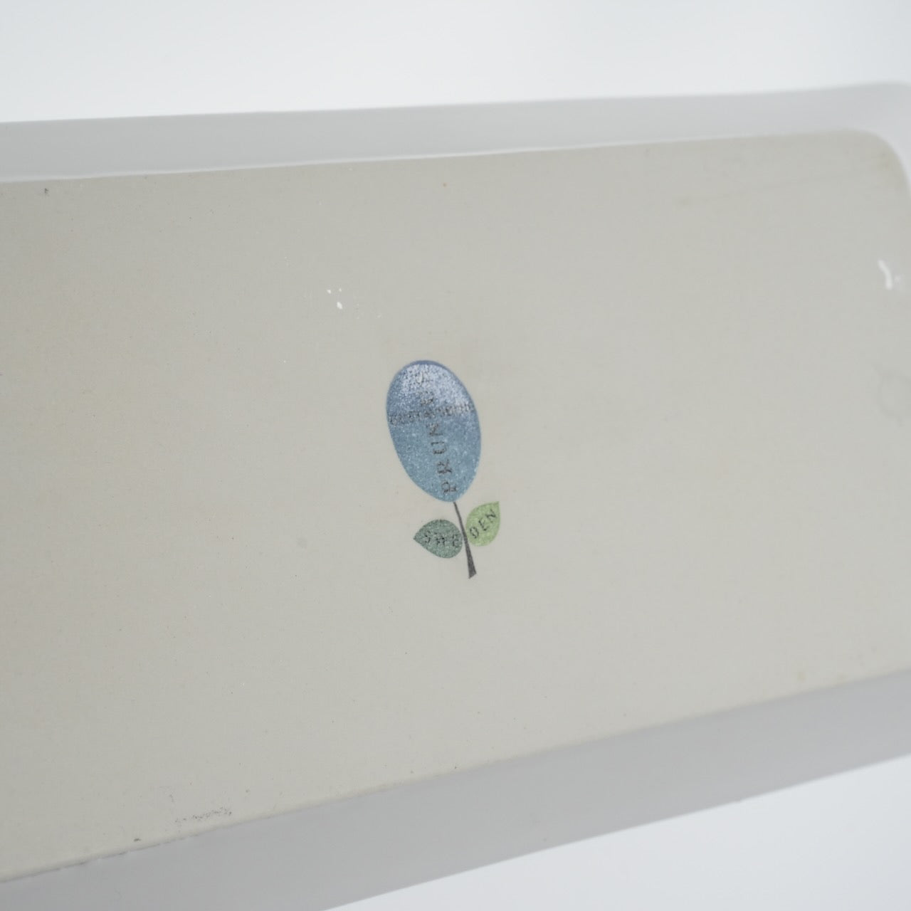 グスタフスベリ（Gustavsberg）プルーヌス（Prunus）特大サイズ