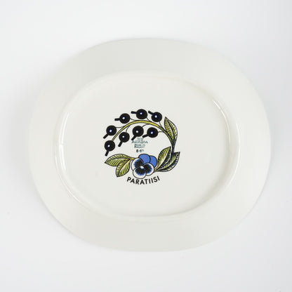 希少サイズ【ヴィオラロゴ】アラビア（ARABIA）パラティッシ（Paratiisi）深皿 スープ皿25cm