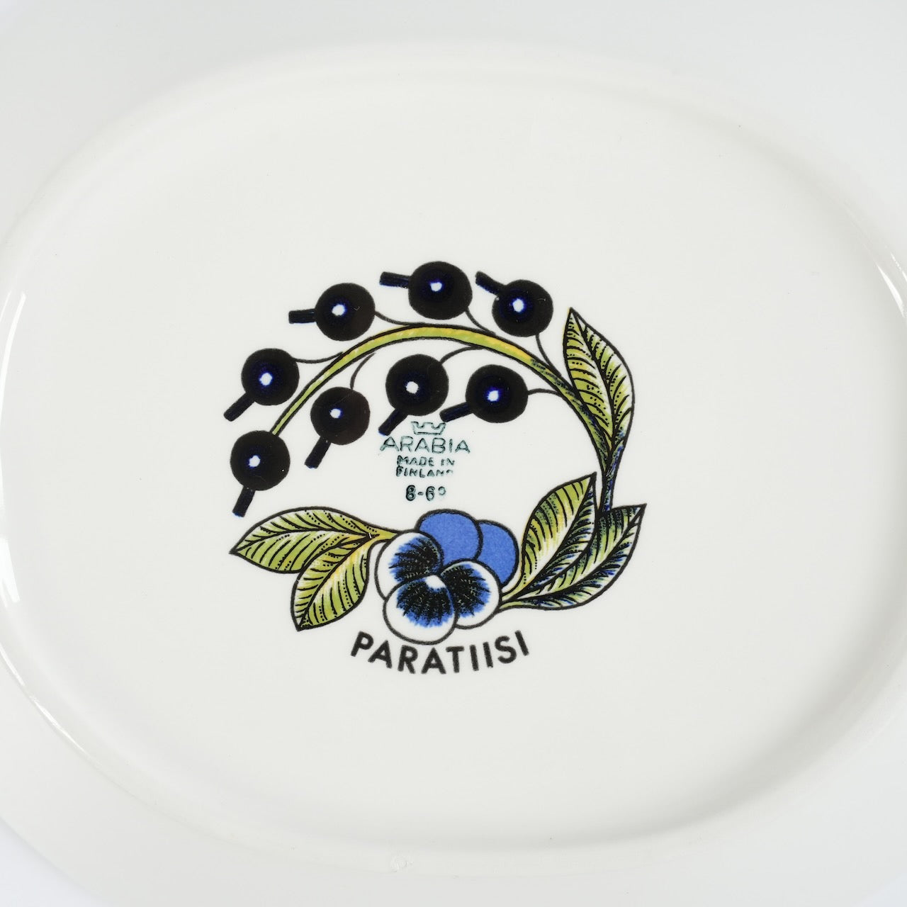 希少サイズ【ヴィオラロゴ】アラビア（ARABIA）パラティッシ（Paratiisi）深皿 スープ皿25cm