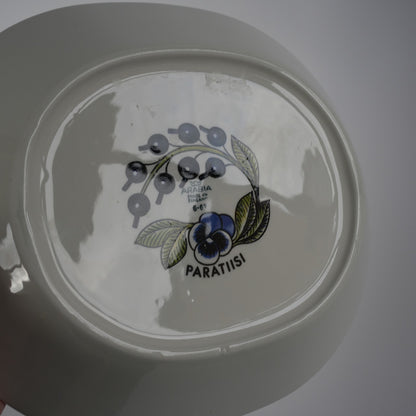 希少サイズ【ヴィオラロゴ】アラビア（ARABIA）パラティッシ（Paratiisi）深皿 スープ皿25cm
