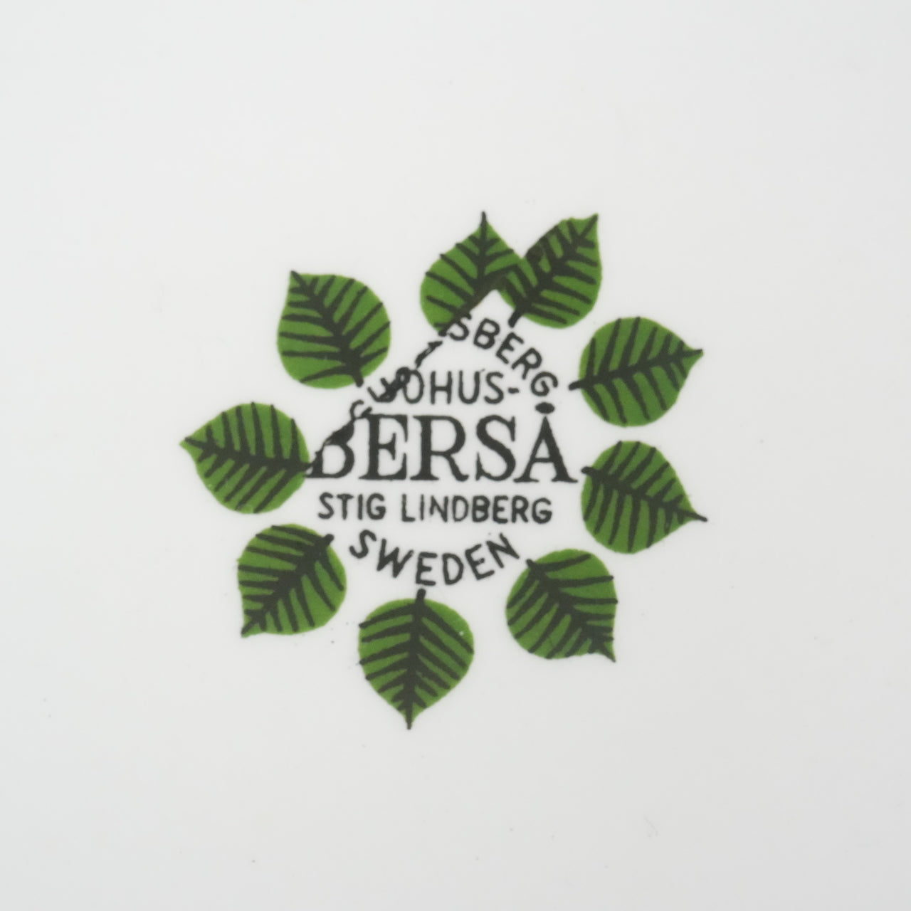 大珍品 グスタフスベリ ベルサ（Berså）ソルトボックス