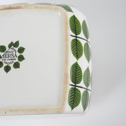 大珍品 グスタフスベリ ベルサ（Berså）ソルトボックス