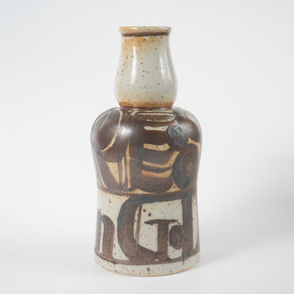 罕见的 Lisa Larson 独一无二作品 Caroline 花瓶