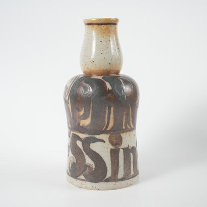 罕见的 Lisa Larson 独一无二作品 Caroline 花瓶