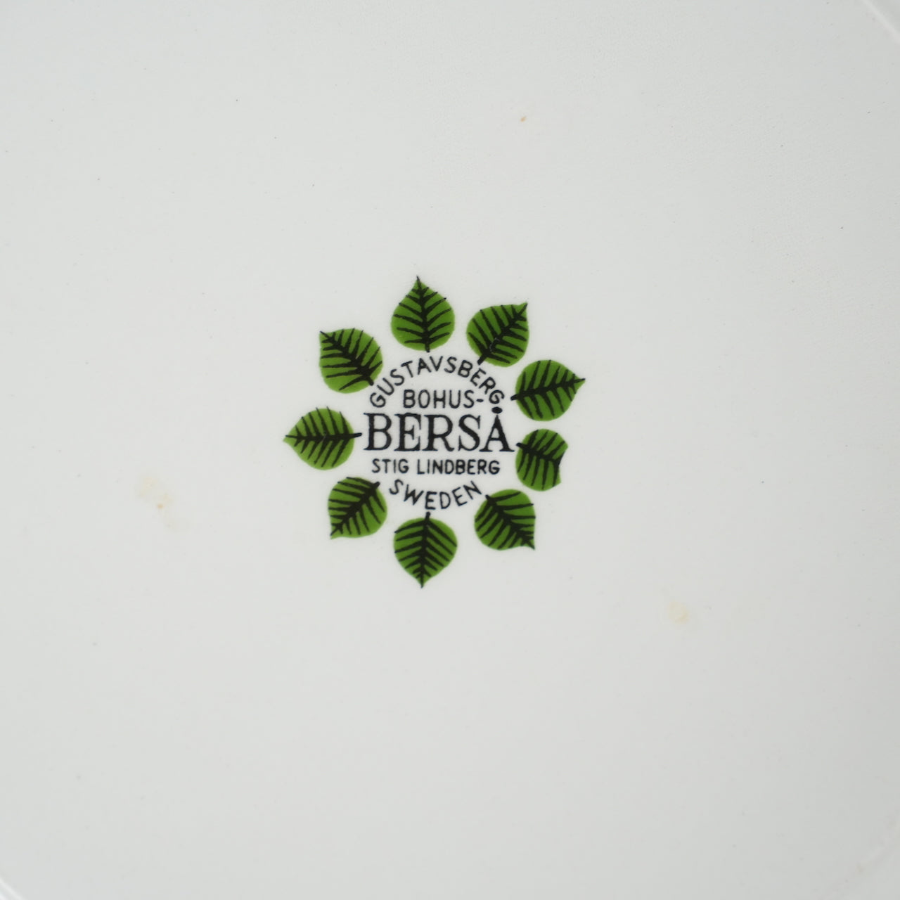 Gustavsberg Bersa 复古圆柱形碗，15 厘米