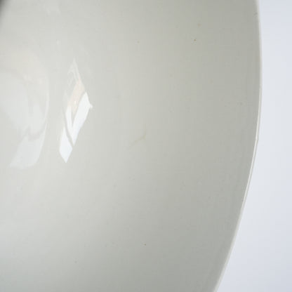 Gustavsberg 复古 Bersa 碗，15 厘米