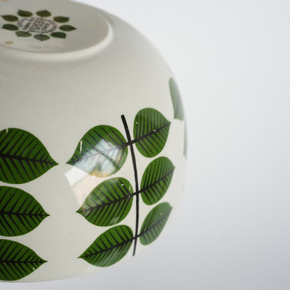 Gustavsberg 复古 Bersa 碗，15 厘米