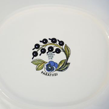 希少【ヴィオラロゴ】 ARABIA（アラビア）パラティッシ 特大オーバル