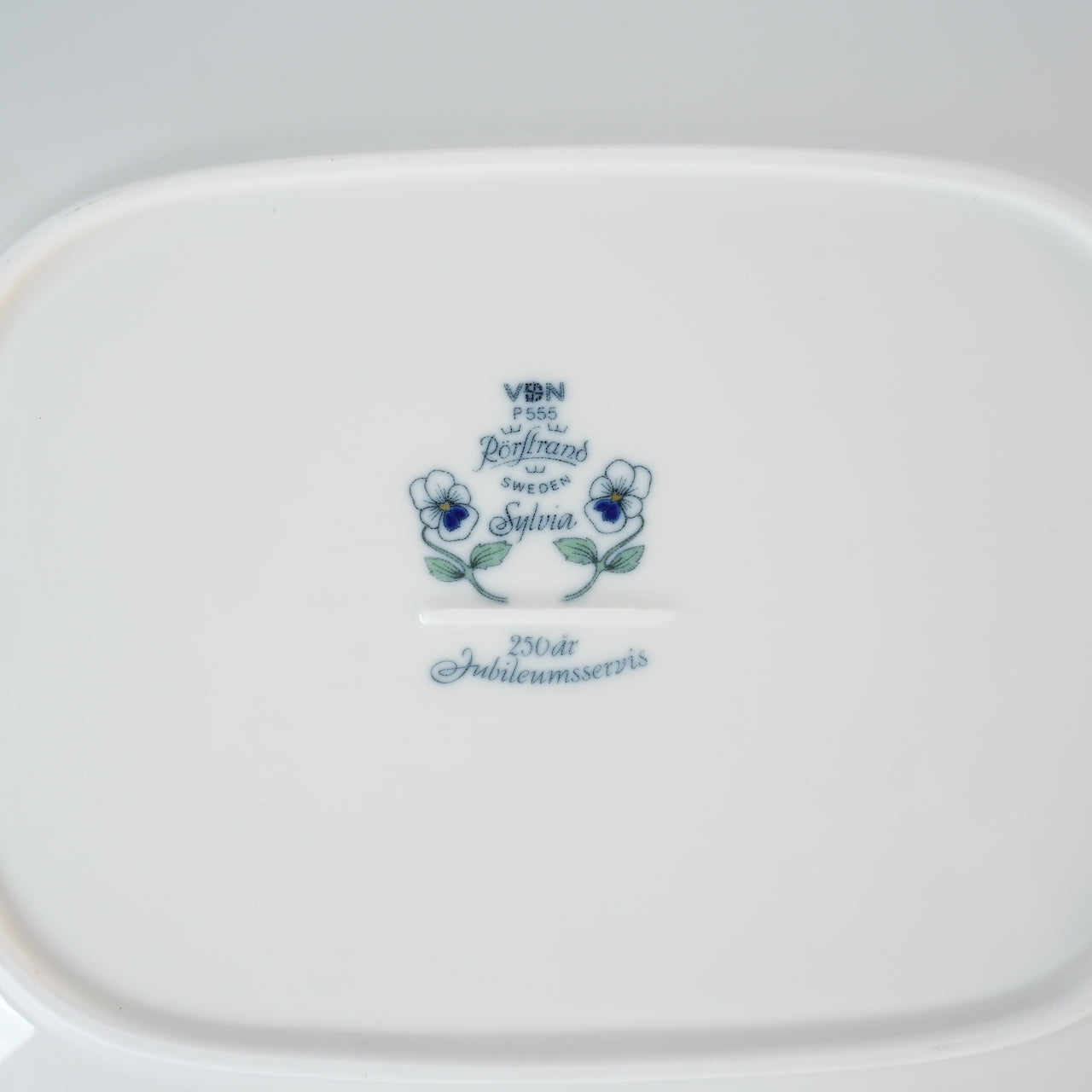 Rörstrand Sylvia 中号方形盘子