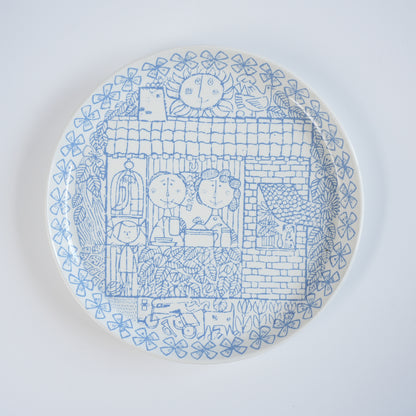 稀有 Gustavsberg Boro 盘 21 厘米 1