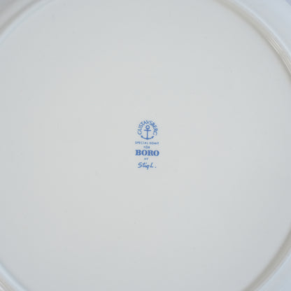 稀有 Gustavsberg Boro 盘 21 厘米 1