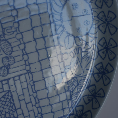 稀有 Gustavsberg Boro 盘 21 厘米 1