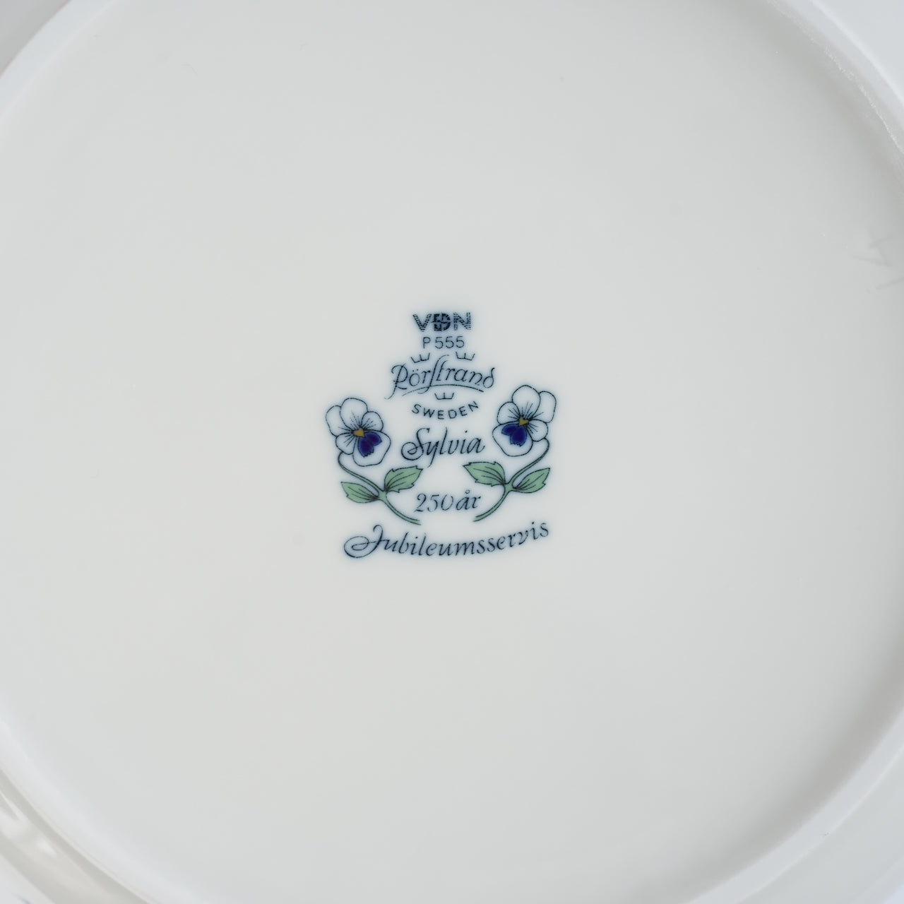 ロールストランド シルビア（Sylvia）大サイズ ボウル