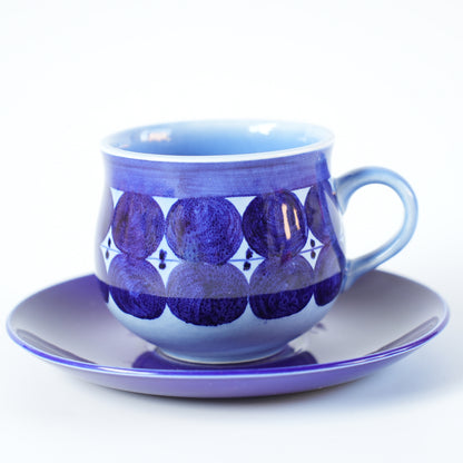 リサ・ラーソン グスタフスベリ マチルダ（Matilda）コーヒーカップ＆ソーサー - ディテール 2