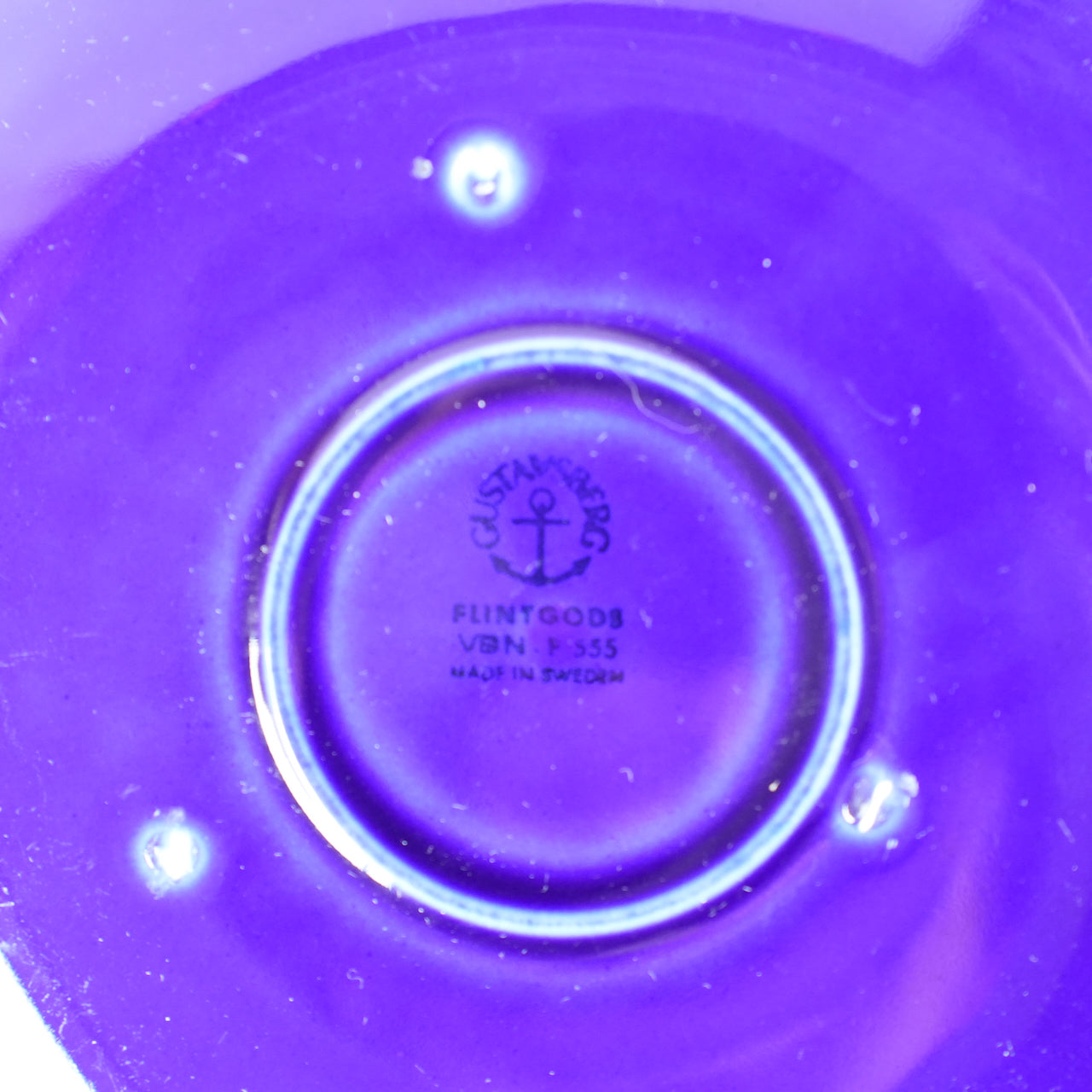 リサ・ラーソン グスタフスベリ マチルダ（Matilda）コーヒーカップ＆ソーサー - ディテール 12