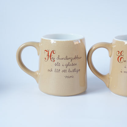 5点揃い＋1点オマケ アラビア ケスティ（Kesti）絵柄違い ビアマグカップ セット - 画像22