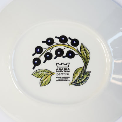 1971年製 ARABIA（アラビア）パラティッシ（Paratiisi）オーバルプレート21cm 1 - 5