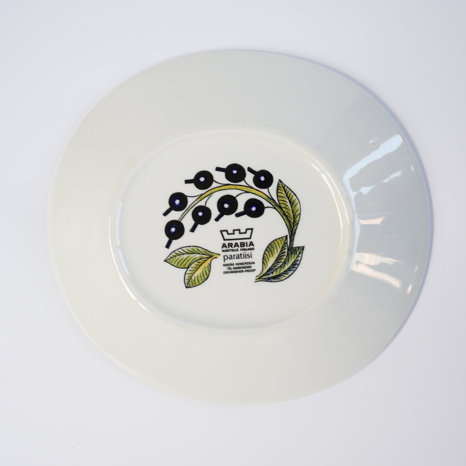 1971年製 ARABIA（アラビア）パラティッシ（Paratiisi）オーバルプレート21cm 1 - 4