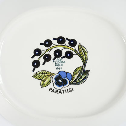 希少サイズ【ヴィオラロゴ】アラビア（ARABIA）パラティッシ（Paratiisi）深皿 スープ皿25cm - 5