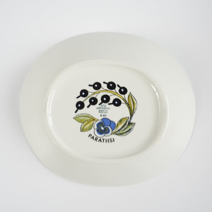 珍品【ヴィオラロゴ】アラビア（ARABIA）パラティッシ（Paratiisi）深皿 スープ皿22cm - 側面