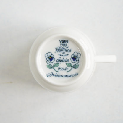 ロールストランド シルビア（Sylvia）コーヒーカップ＆ソーサー - 9