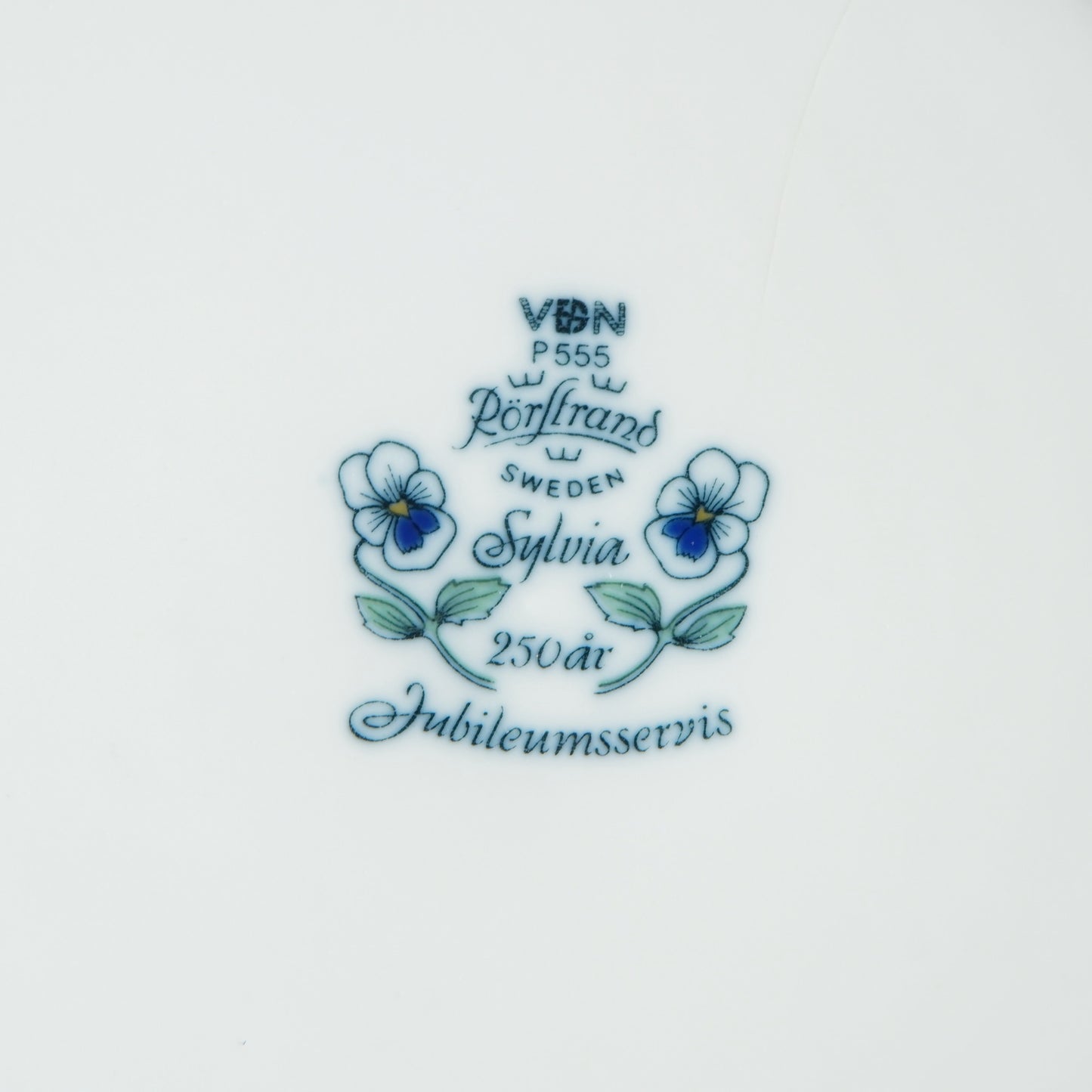 ロールストランド シルビア（Sylvia）24cmディナープレート 裏面（バックスタンプ）