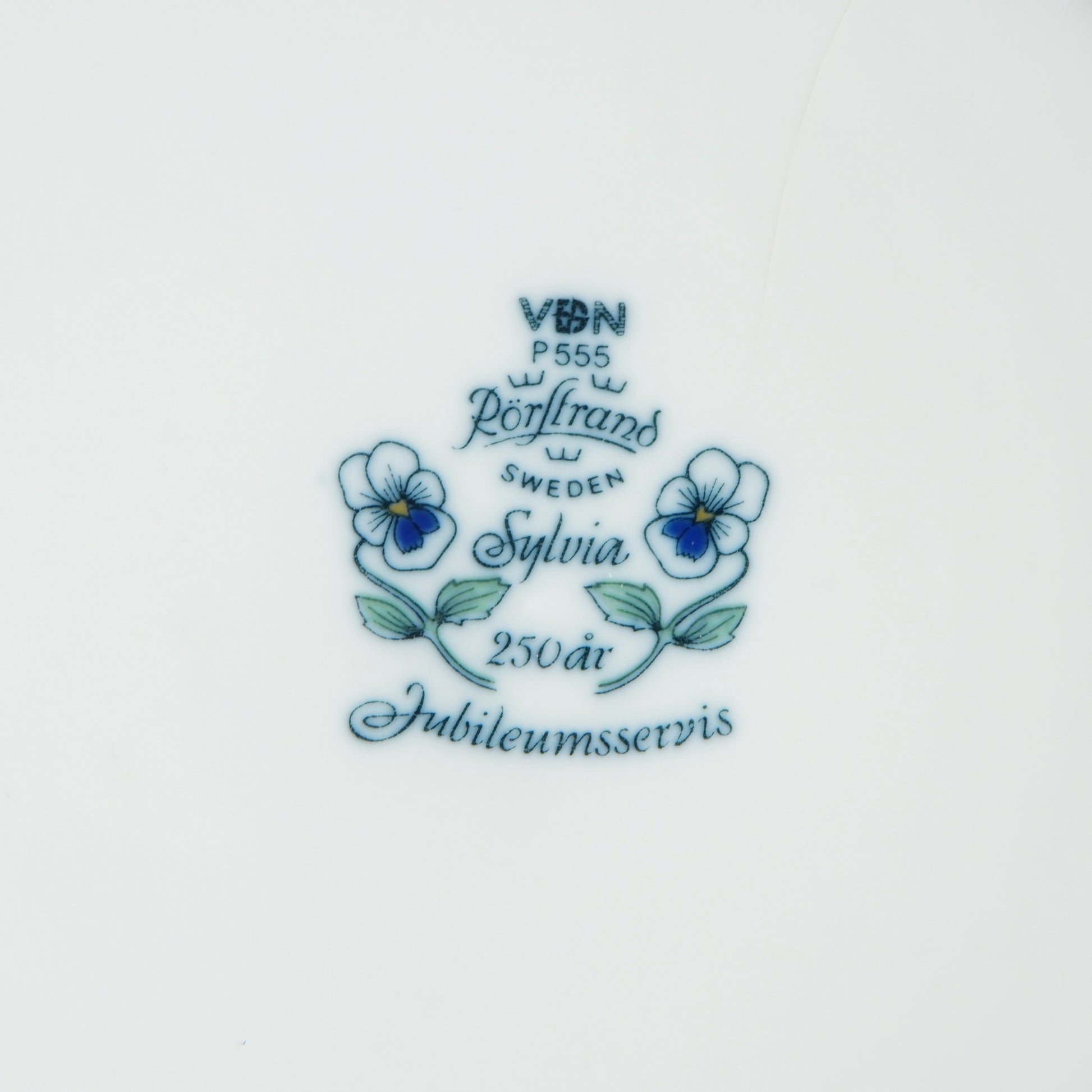 ロールストランド シルビア（Sylvia）24cmディナープレート 裏面（バックスタンプ）