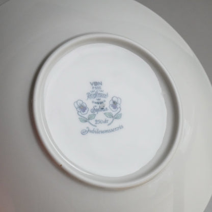 極美品 ロールストランド（Rorstrand）シルビア（Sylvia）深皿 パスタ皿 スープ皿 裏面（バックスタンプ）