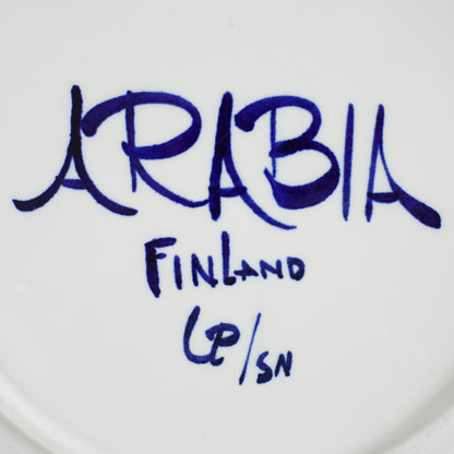 ARABIA バレンシア（Valencia）特大36cmプレート - ディテール 4