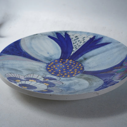 傑作 ユニークピース リサ・ラーソン 大きなワスレナグサの飾り皿 大皿 - 19