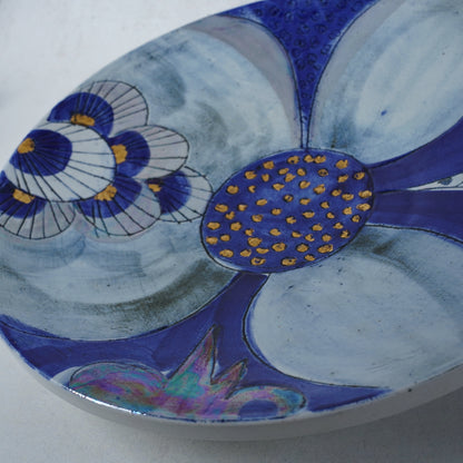 傑作 ユニークピース リサ・ラーソン 大きなワスレナグサの飾り皿 大皿 - 26