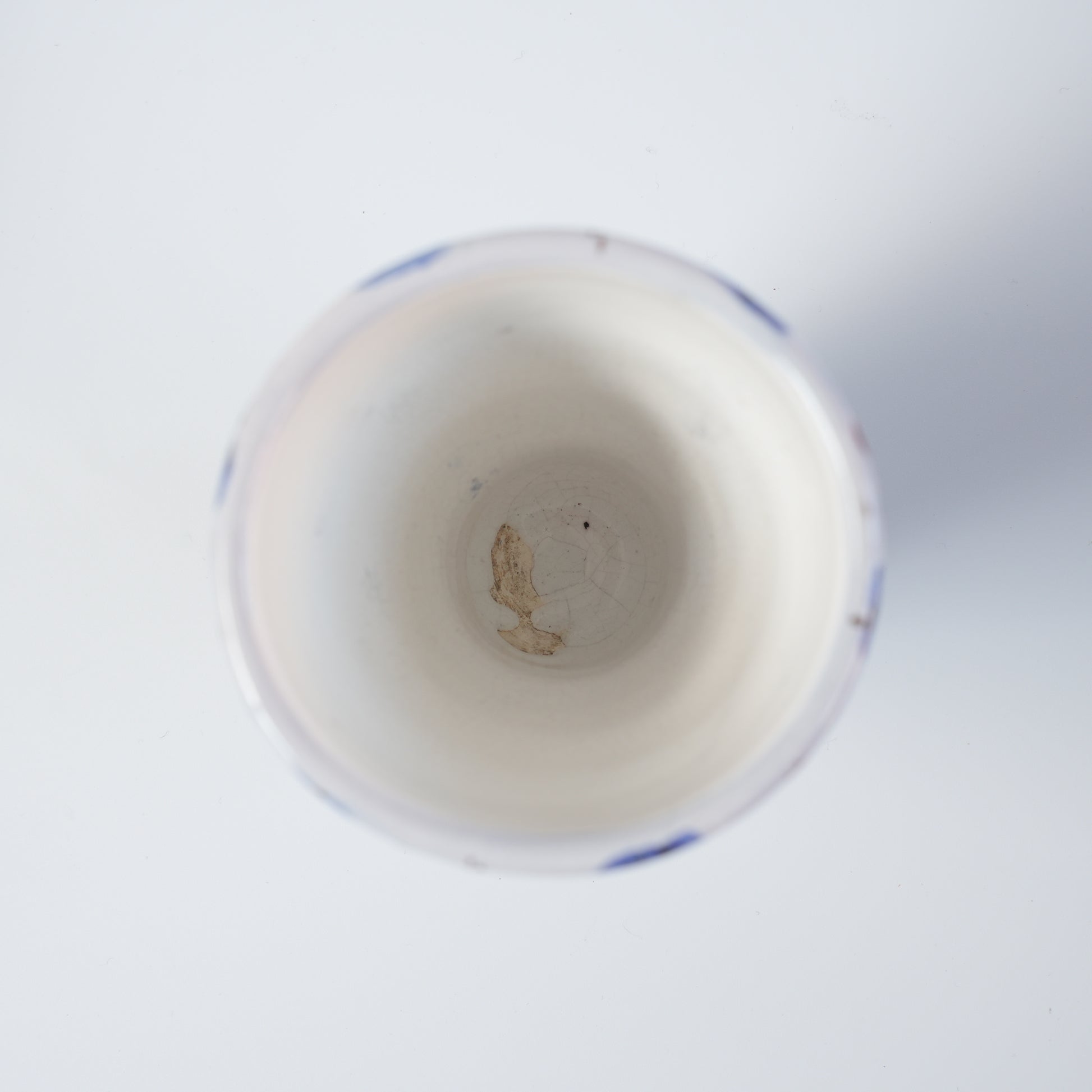 希少な試作品 アラビア プルプリイェンカ（Purpuri Jenkka）小サイズカップ - ディテール 9