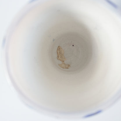 希少な試作品 アラビア プルプリイェンカ（Purpuri Jenkka）小サイズカップ - バックスタンプ・裏印