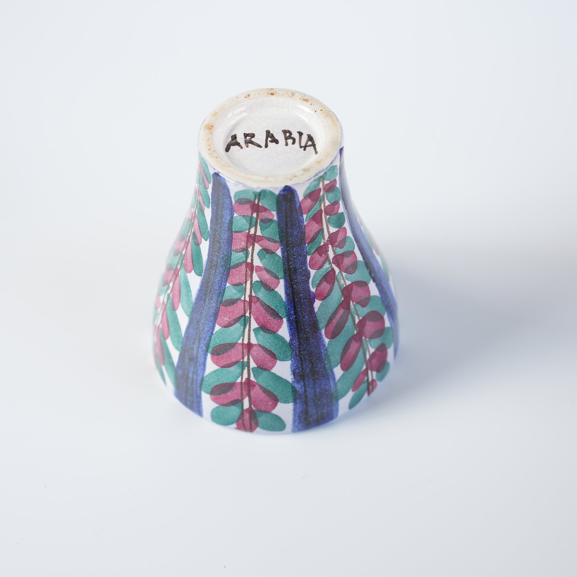 希少な試作品 アラビア プルプリイェンカ（Purpuri Jenkka）小サイズカップ コンディション詳細