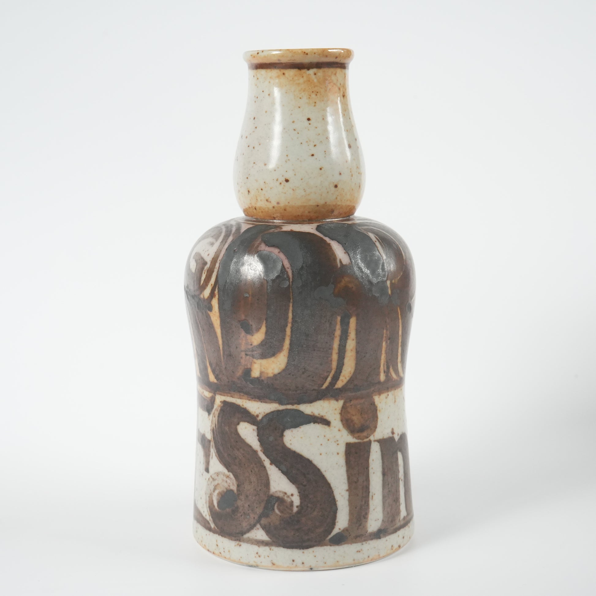 希少 リサ・ラーソン ユニークピース カロリン フラワーベース - 全体像