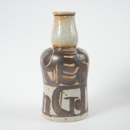 希少 リサ・ラーソン ユニークピース カロリン フラワーベース - 側面