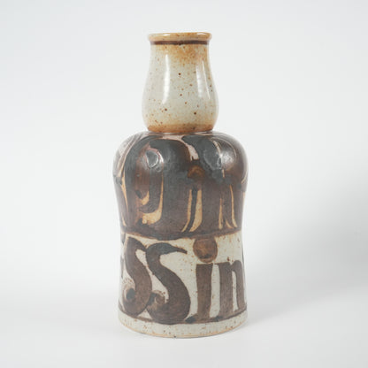 希少 リサ・ラーソン ユニークピース カロリン フラワーベース - ディテール 4