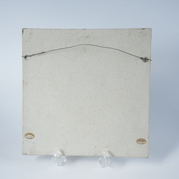 ユニークピース グスタフスベリ リサ・ラーソン 白いひまわり（Solros