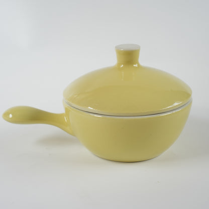グスタフスベリ ゲフィール（Gefyr）蓋付きココット皿 イエロー