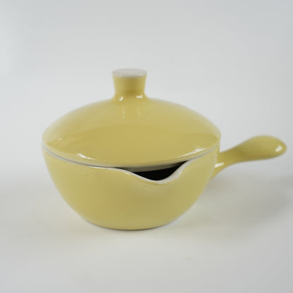 グスタフスベリ ゲフィール（Gefyr）蓋付きココット皿 イエロー