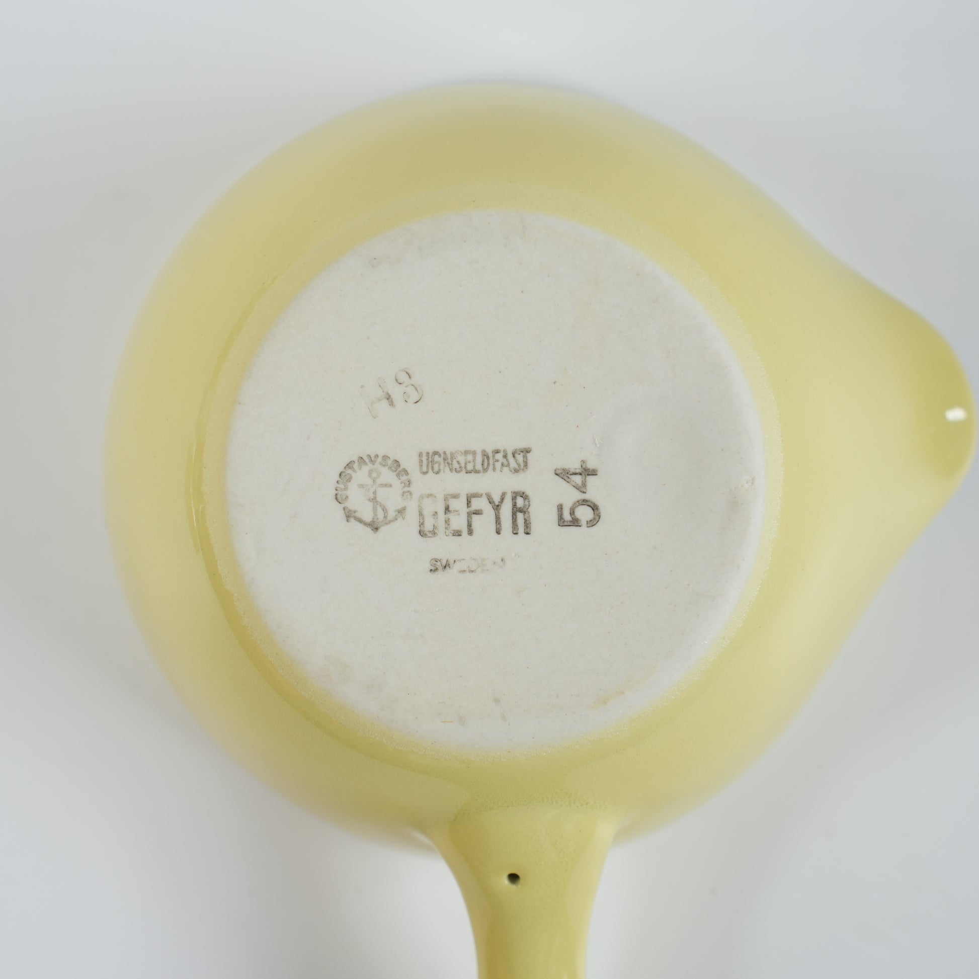 グスタフスベリ ゲフィール（Gefyr）蓋付きココット皿 イエロー