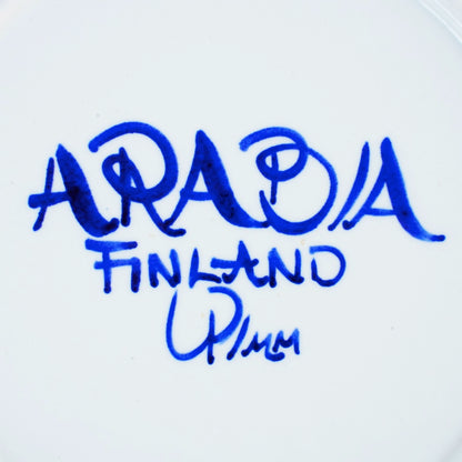 アラビア（ARABIA）バレンシア（Valencia）26cm大皿 1 皿 ARABIA   