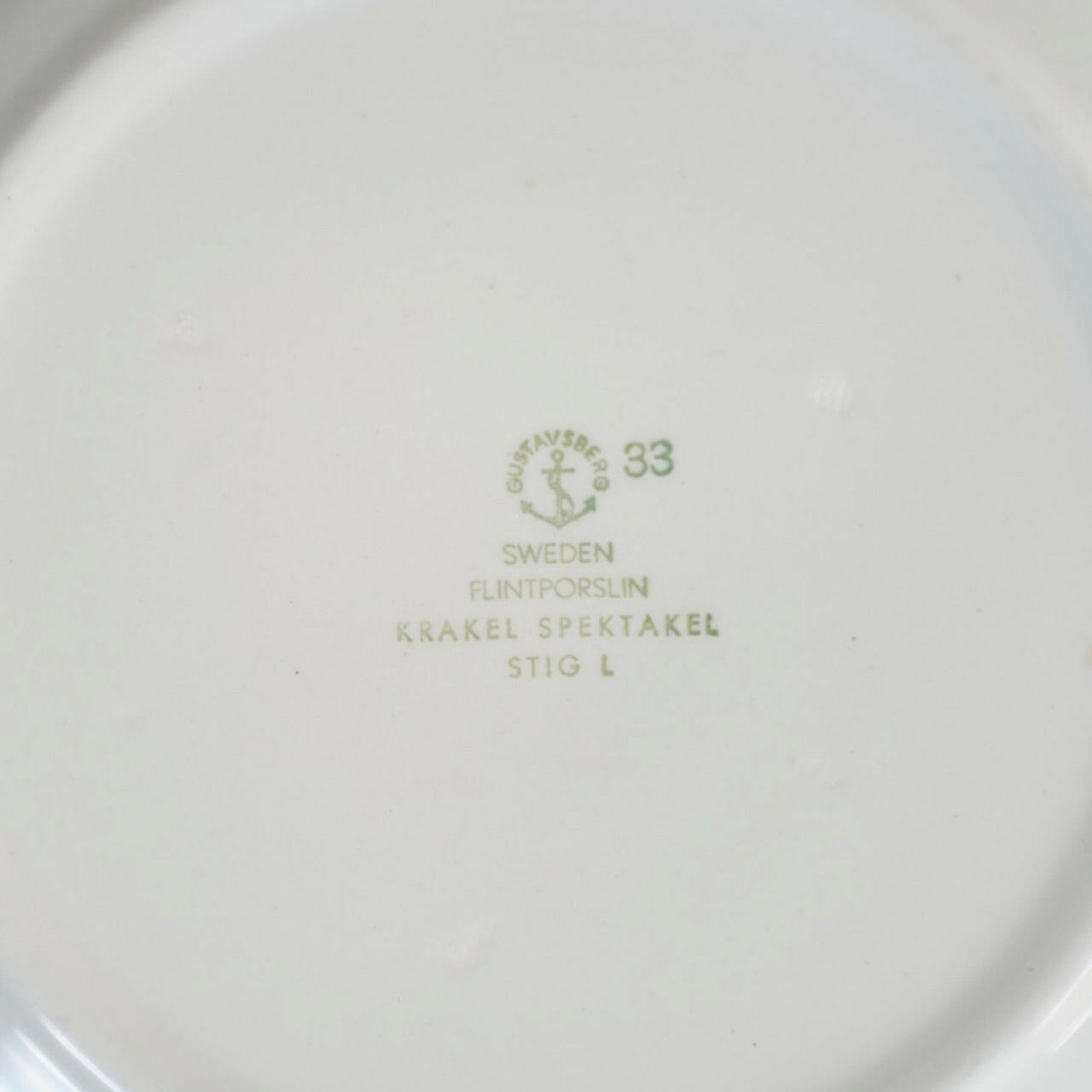 Gustavsberg Krakel Spektakel tea cup and bowl set 