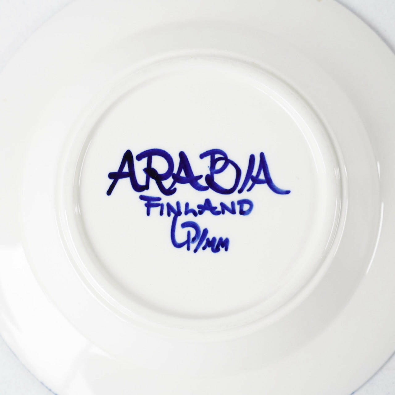 希少】アラビア ARABIA ヘルシンキシリーズ 飾り皿 - キッチン・日用品