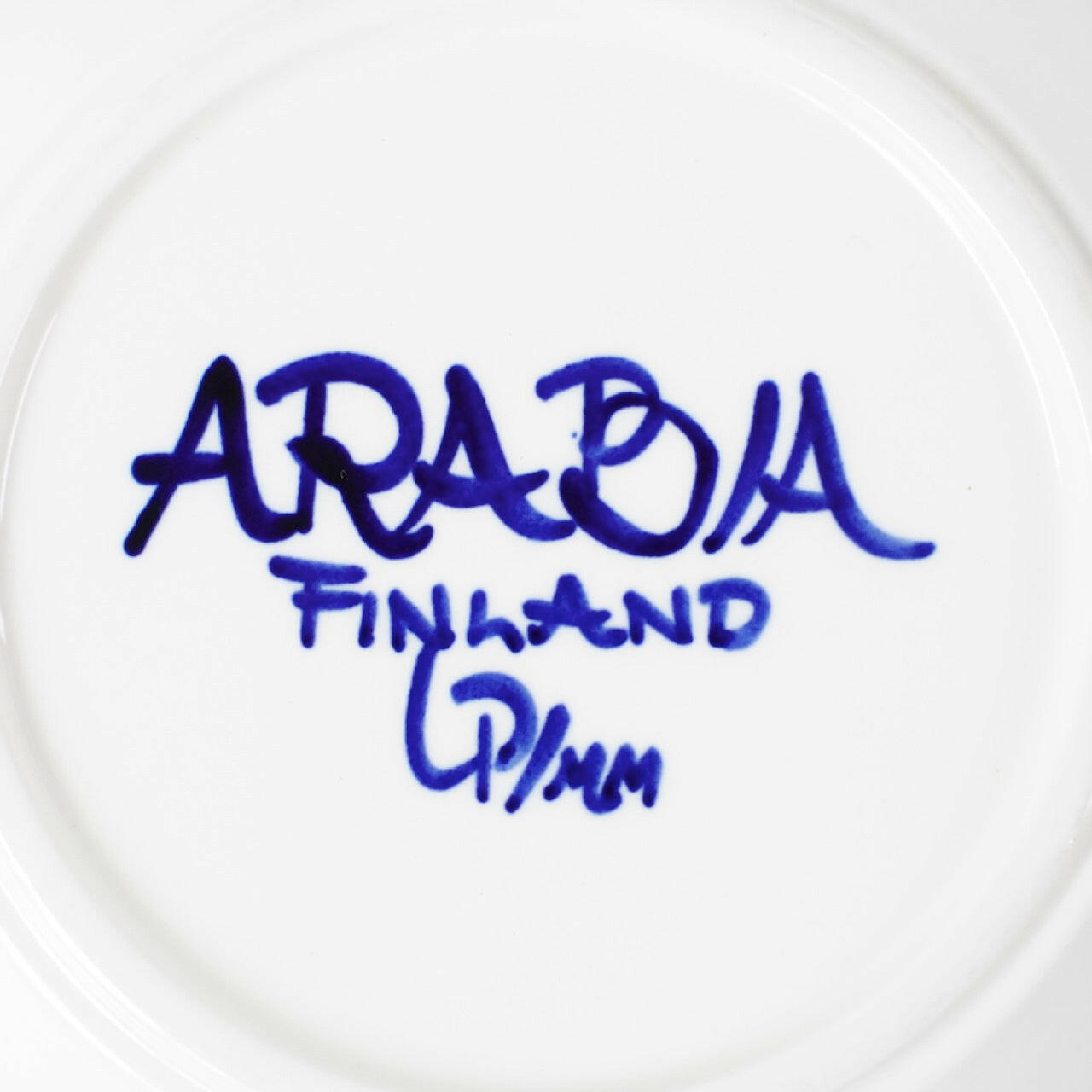 アラビア（ARABIA）バレンシア（Valencia）23cm スープ皿 深皿 皿 ARABIA   